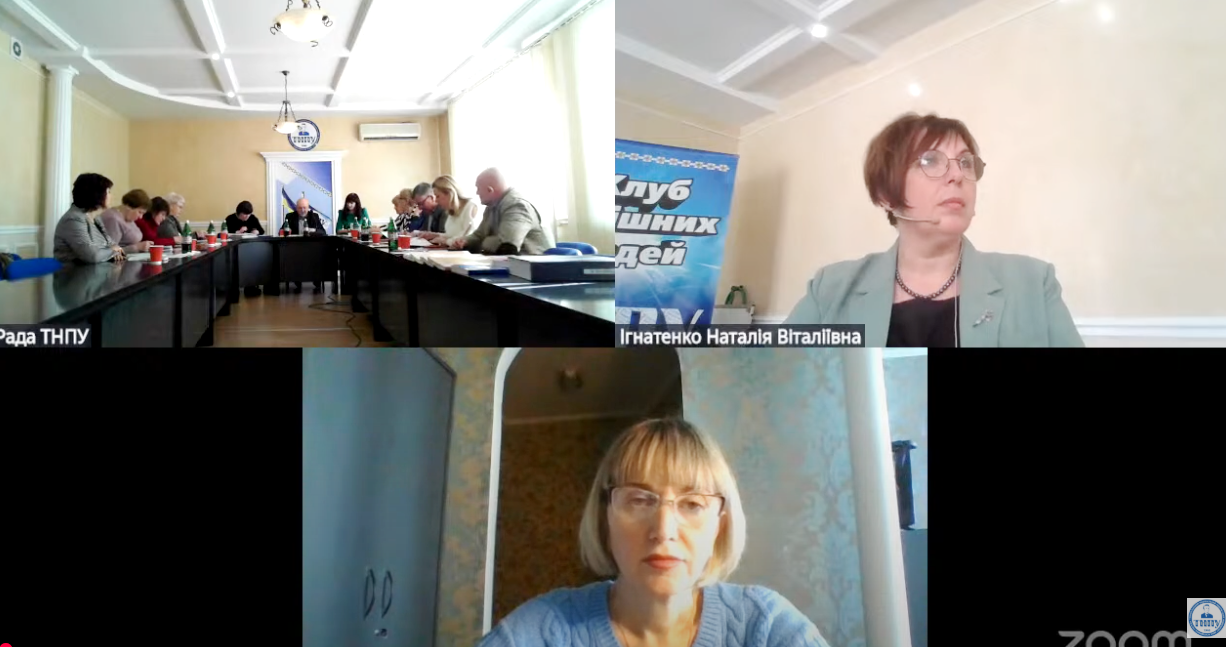 Спеціалізована вчена рада Д  58.053.01.